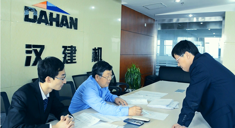hth·华体会(中国)官方网站-hth.com
发展之道