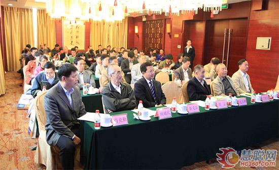 hth·华体会(中国)官方网站-hth.com
建机承办中国重机结构专业委员会2014年学术年会